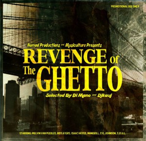 12571398_1519061968390319_30171765_n