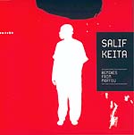 Ana Na Ming [La Funk Mob Remix]