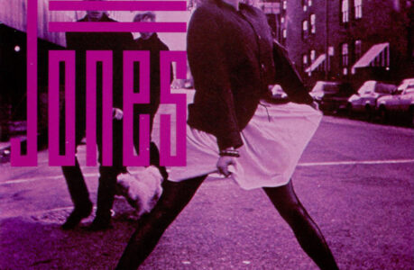 Intro (Baby you&rsquo;re a trip)